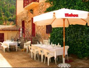 Hotel rural Riogazas Cazorla. Jaen rural