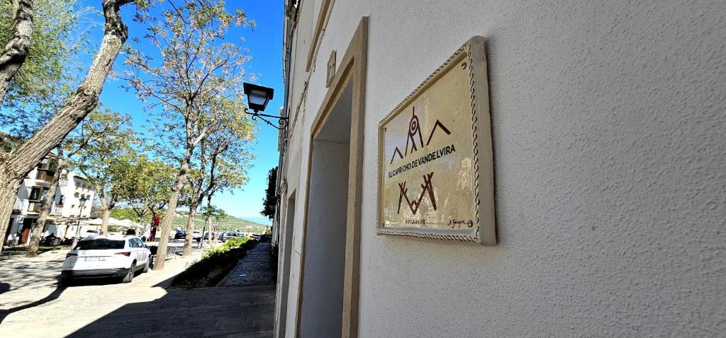 VIVIENDA DE USO TURISTICO CAPRICHO DE VANDELVIRA ABAJO - Ubeda  