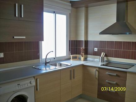 Apartamento Vison - Baeza  