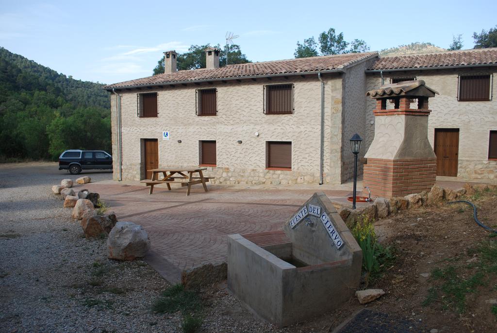 Fuente del Ciervo I - La Iruela Arroyo frio 