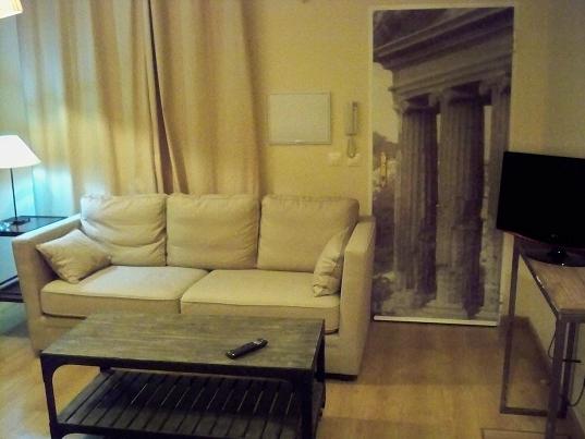 Apartamentos Alcazar de Baeza